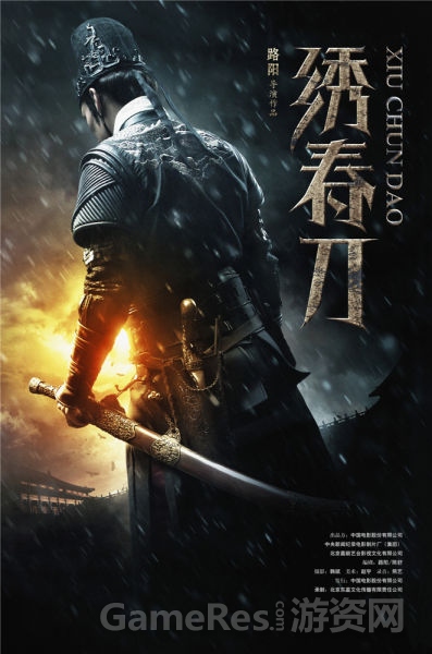 广西普通高中毕业证(2008)